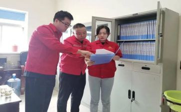 对标党章党规党纪心得体会5篇
