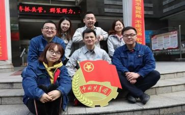 对团员的演讲稿5篇