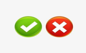 对与错中班社会教案8篇