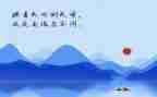大班对与错教案反思精选5篇