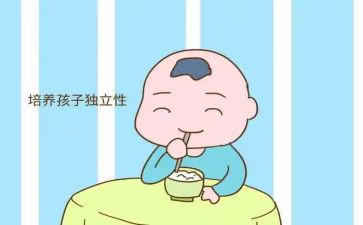 关于独立作文优秀5篇