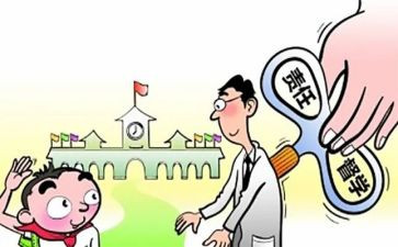卫生监督学校卫生工作总结7篇