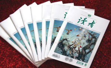 《朗读者》路的观后感参考5篇