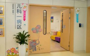 儿科护士转正自我鉴定8篇