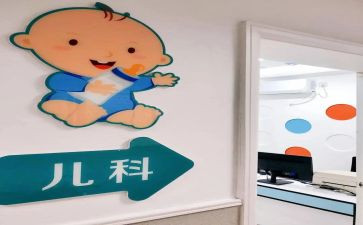 儿科个人总结8篇