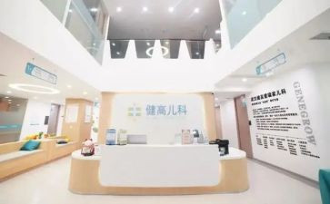儿科工作总结通用5篇