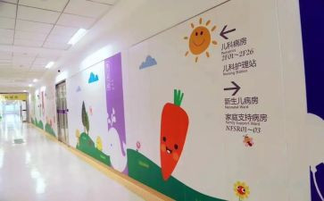 2024儿科护士年终总结8篇