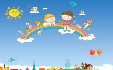 儿童近袍调查报告精选7篇