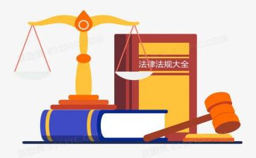 学法制心得体会最新7篇