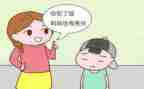 犯错心得体会8篇