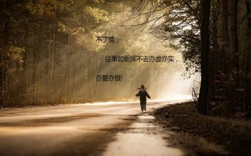 对改革开放的心得体会参考7篇