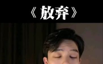个人改革开放心得体会5篇