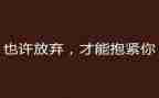 幼儿园家长开放课心得体会8篇