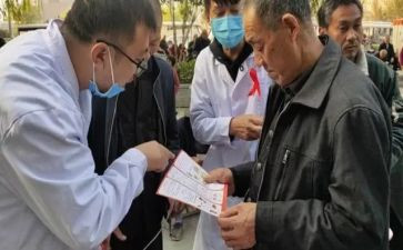 中学防艾滋病讲座心得体会8篇
