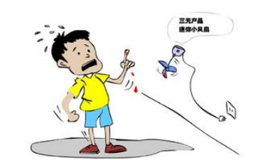 防电信诈骗安全教育主题班会教案7篇