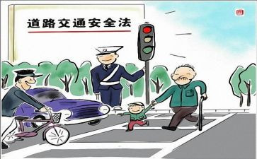 防范电心得体会模板7篇