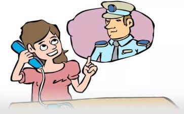 反诈骗懂防范演讲稿最新8篇