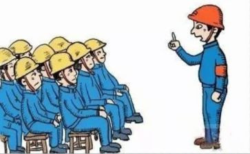 局防范工作计划推荐8篇