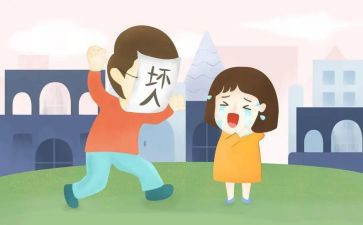 安全防拐骗教案6篇