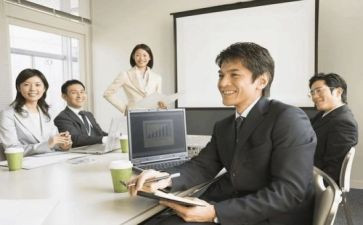 小学生预防近视教案6篇
