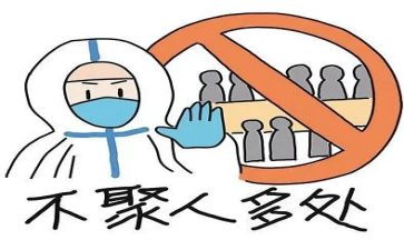 疫情防控志心得体会8篇