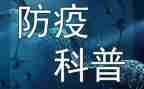 幼儿疫情防控工作计划5篇