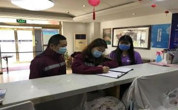 疫情防控组工作汇报材料7篇