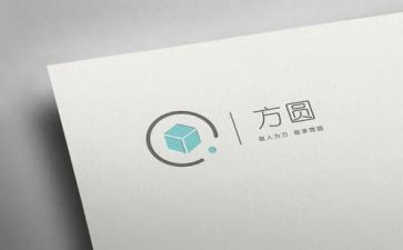 方与圆作文1000字6篇