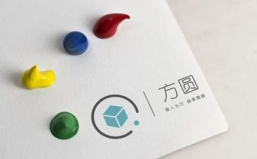 关于方与圆作文600字最新7篇
