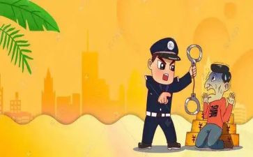 电信防诈骗的心得体会优质7篇