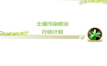 职业病防治防治工作总结最新5篇