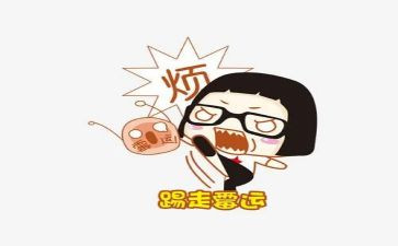 唉,我真烦恼作文6篇