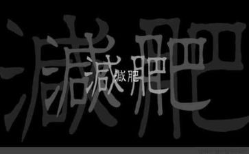 肥皂泡泡小班教案5篇