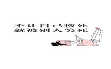 化肥销售年终总结7篇