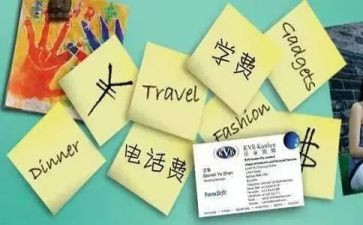 费用会计年终工作总结8篇