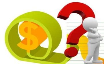费用报销单申请书精选6篇