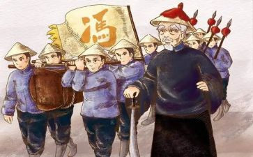 介绍冯子材的演讲稿优秀6篇