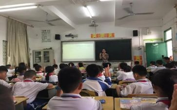 分数小学数学教案8篇