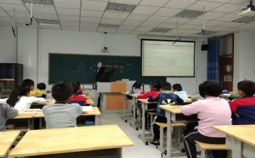 分数乘分数二教案精选7篇