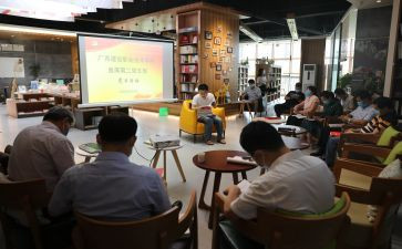 关于分享书的作文精选6篇