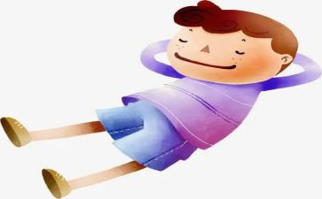 化学分享心得6篇