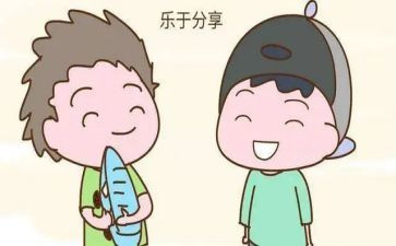 分享故事演讲稿5篇