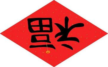 幸福的演讲稿8篇