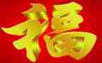 她幸福了作文优质8篇