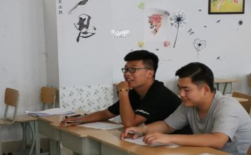 副班主任管理工作总结精选6篇