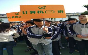 车间副班组长工作总结6篇
