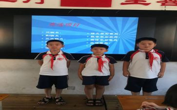 副班主任管理工作总结模板8篇