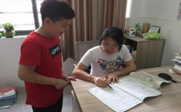 辅差培优工作计划模板7篇