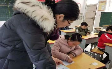 辅差培优工作计划参考8篇