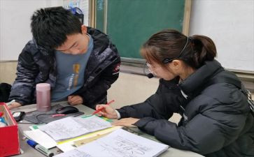 培优辅差工作计划5篇